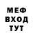 ГАШ 40% ТГК I'm Dasya