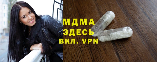 кокаин перу Кулебаки