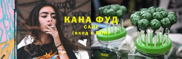 mdpv Баксан