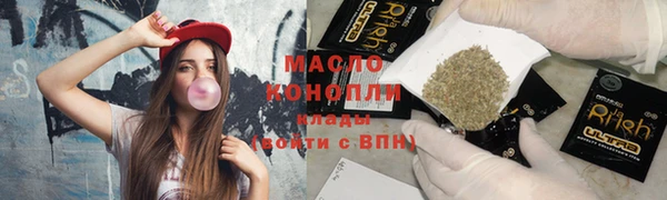 кокаин VHQ Верхний Тагил