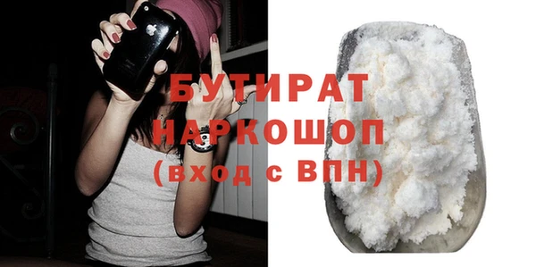 mdpv Баксан