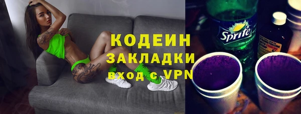 mdpv Баксан