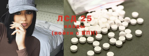 jwh Ладушкин