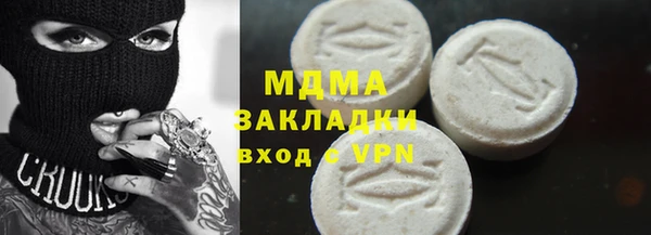 гидропоника Вяземский