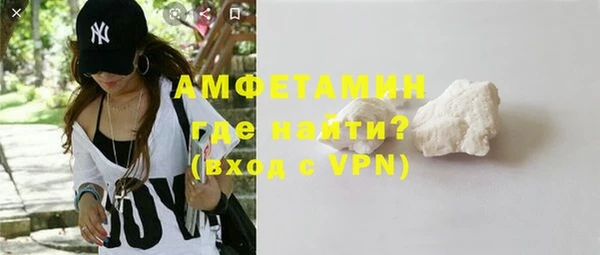 стаф Лабытнанги