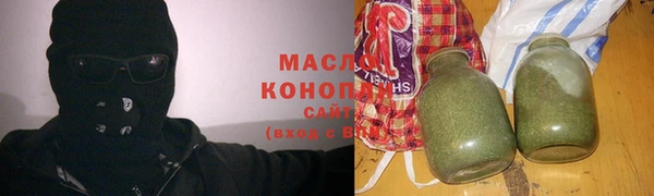 шишки Балабаново