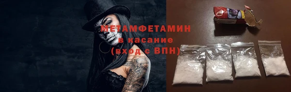 mdpv Баксан