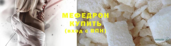 кокаин перу Кулебаки