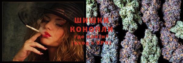 экстази Кукмор