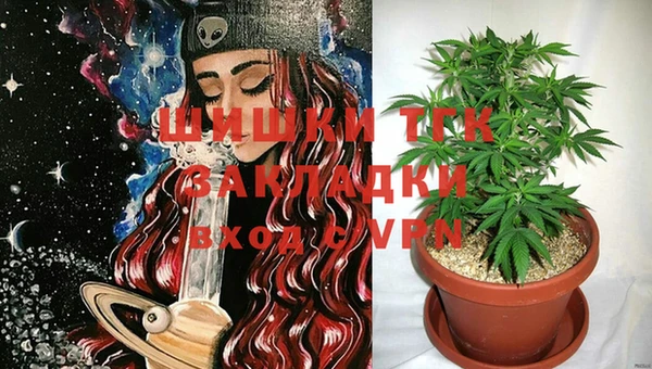экстази Кукмор