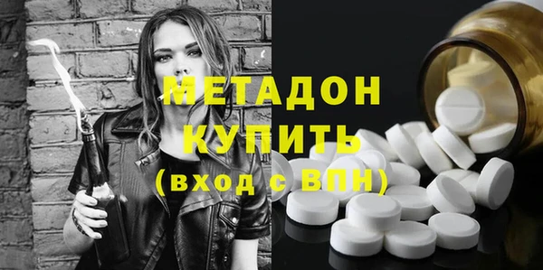 кокаин перу Кулебаки