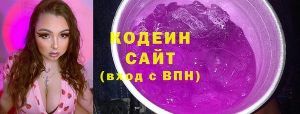 spice Куйбышев