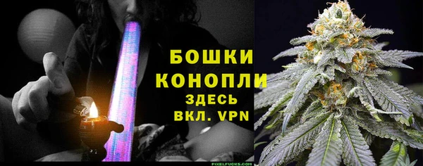 экстази Кукмор