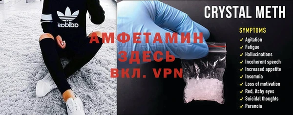 экстази Кукмор