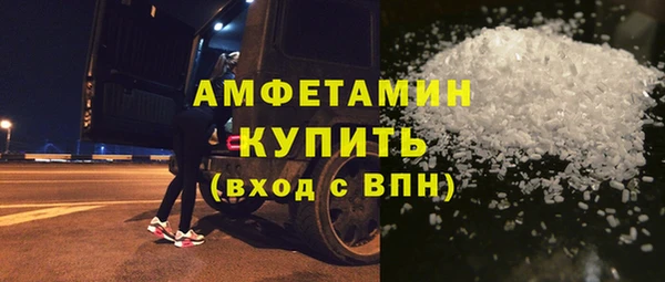mdpv Баксан