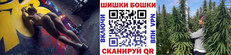 Конопля конопля  Белокуриха 